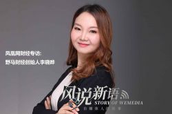 (10分钟科普)贺州公司咨询服务电话_哔哩哔哩